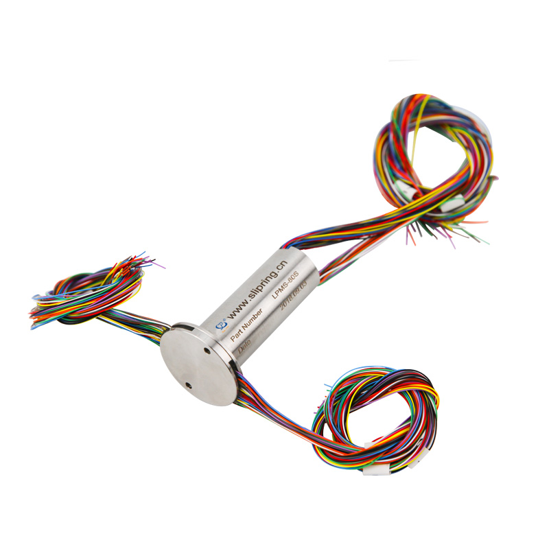 80路超微型滑環(huán)LPMS-80s